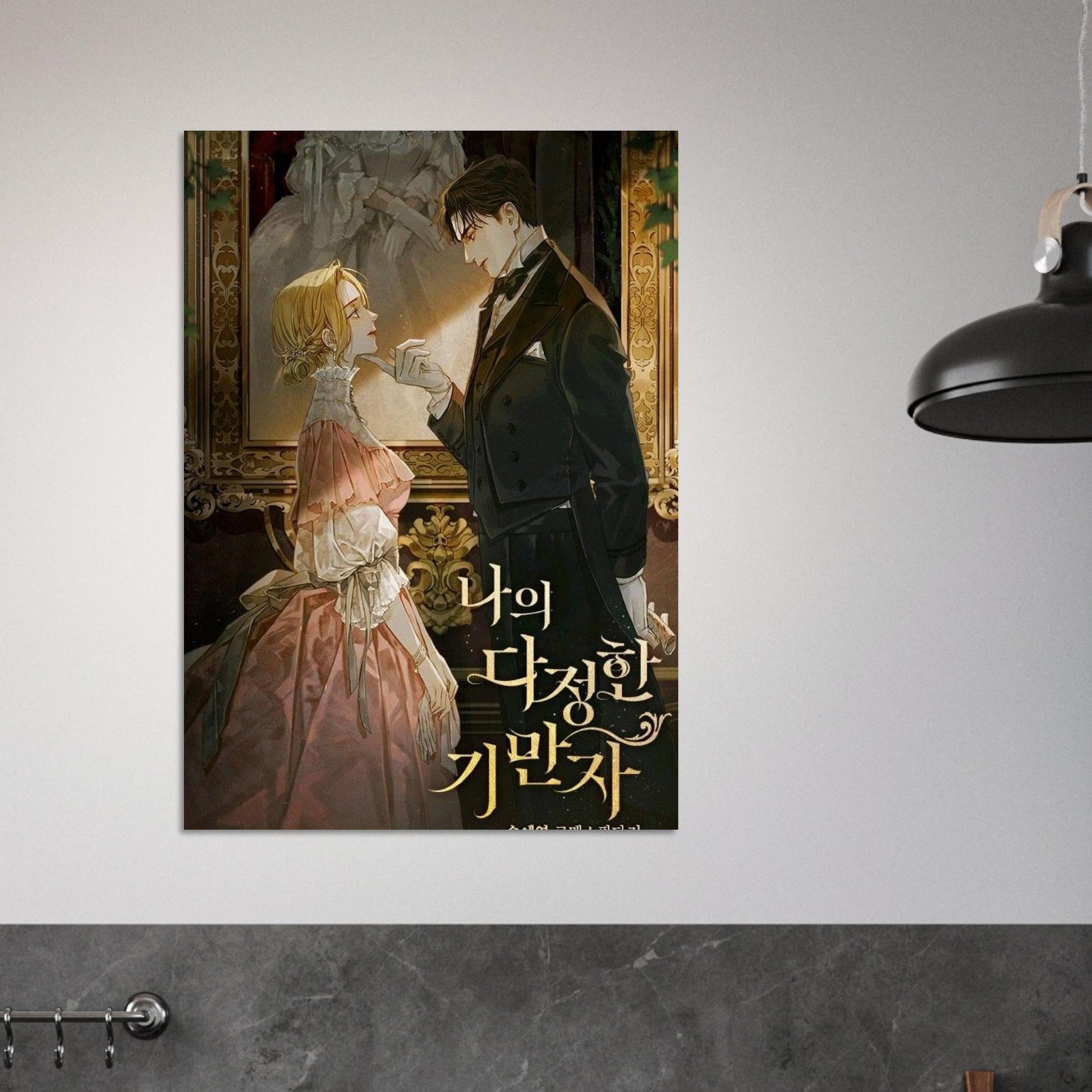 f9e45d7f-bab4-45b1-9f48-33ffe3380e05