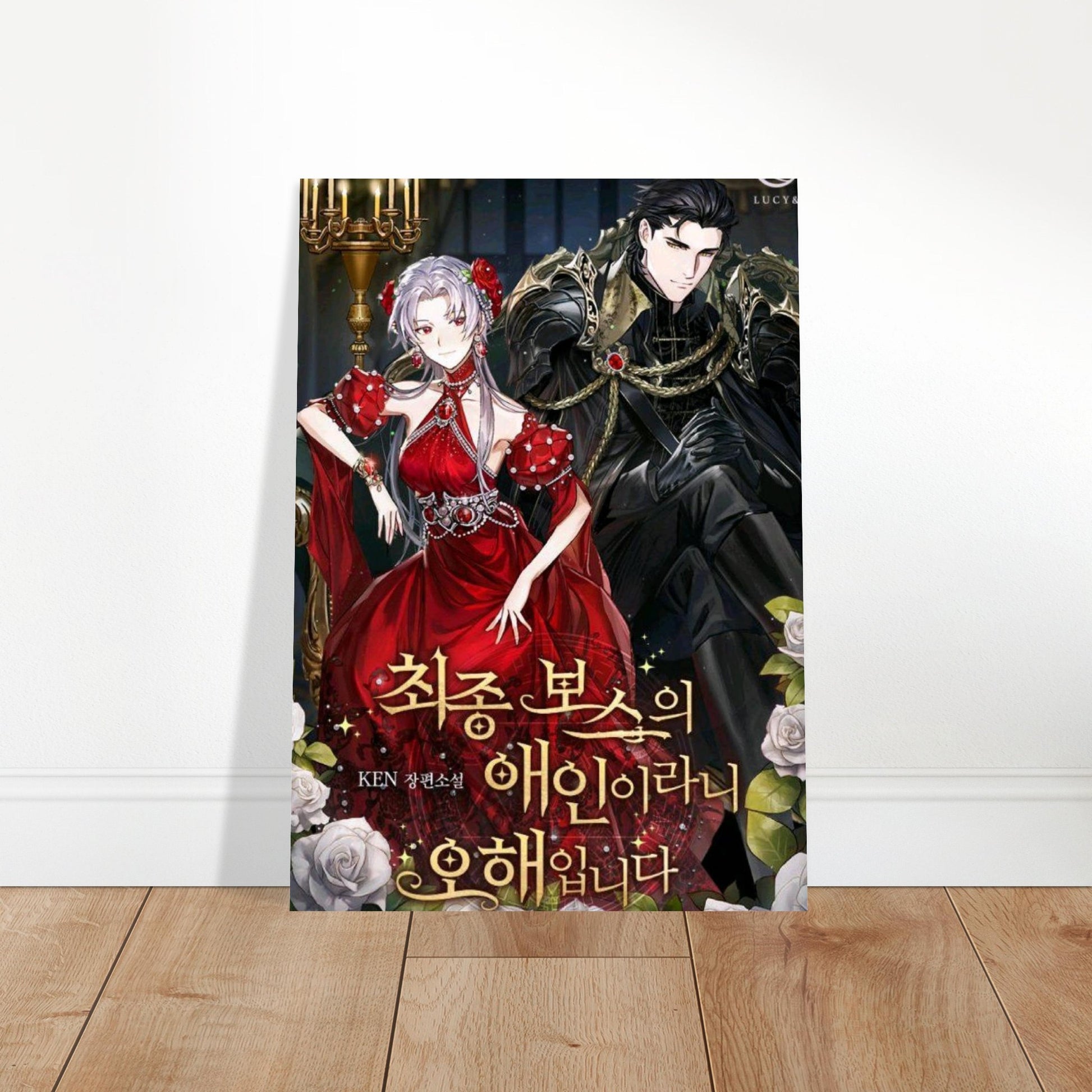 fa169726-e6ac-4ccf-8d2f-8a923122b309