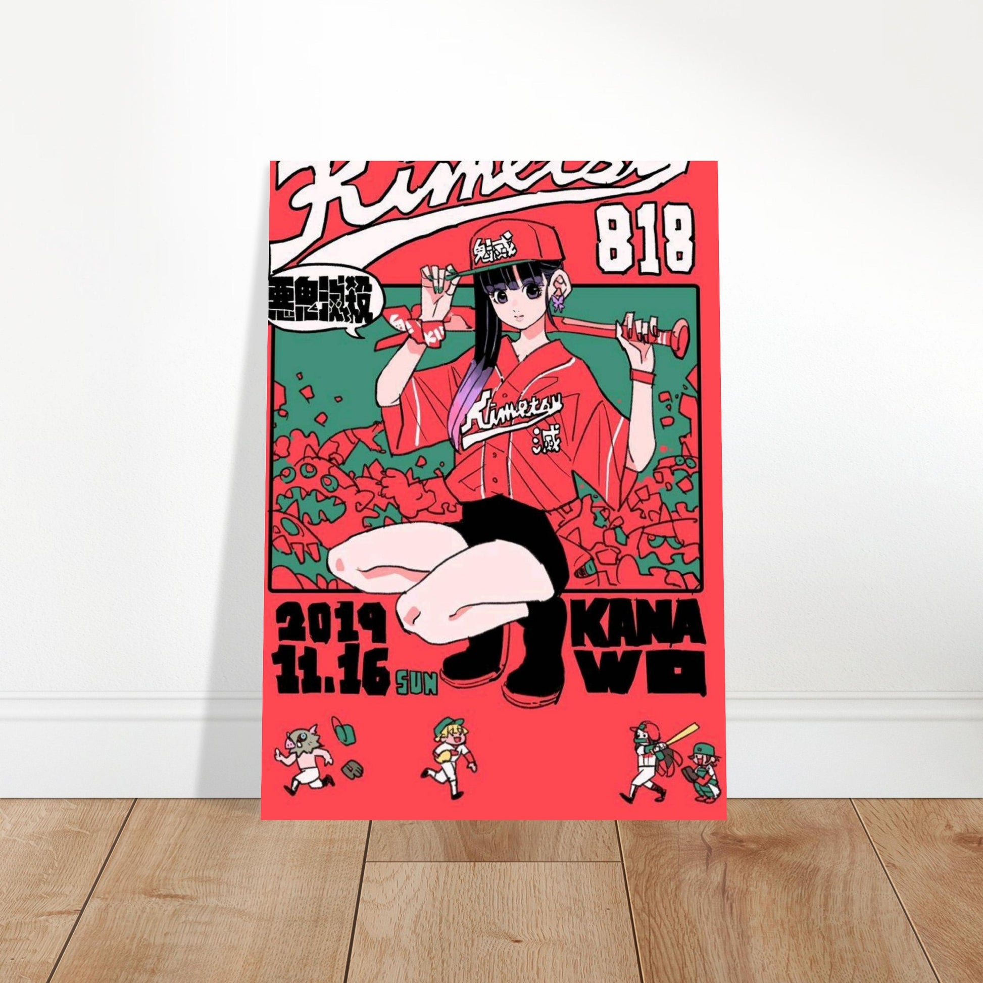 fad894d0-0250-453c-83a7-69e615dbad41