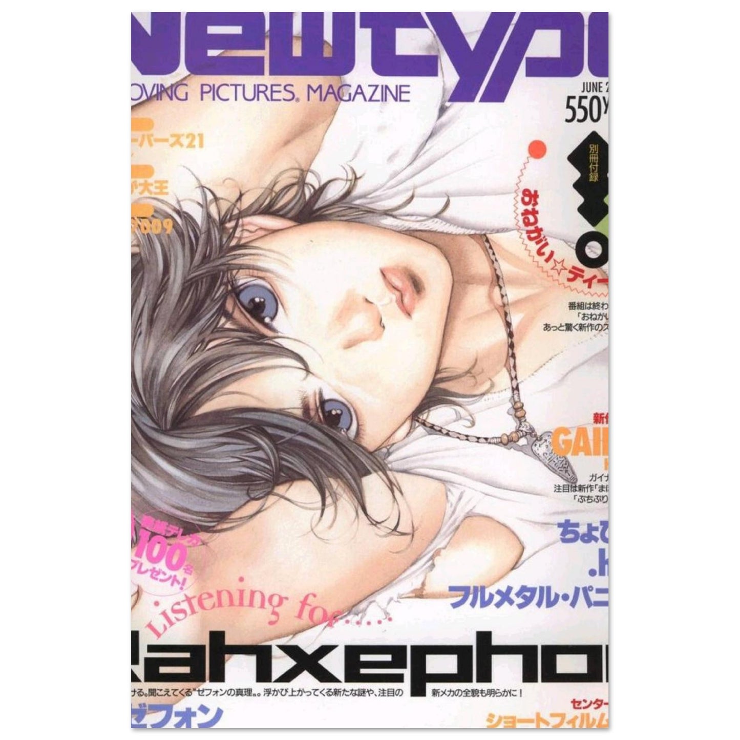 fae977ea-b9ae-4f7a-9426-374036ed223e