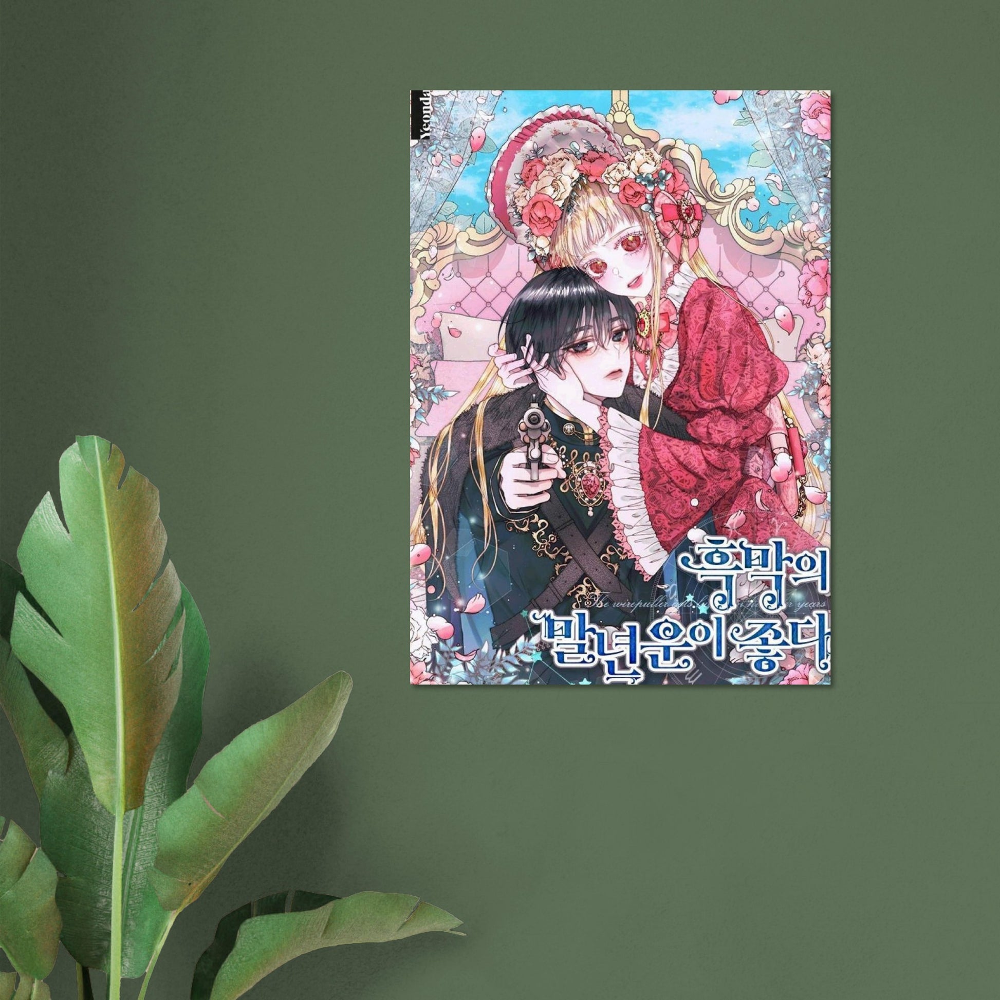 fb4f1817-2b1c-4756-b811-c7c4f48a8834