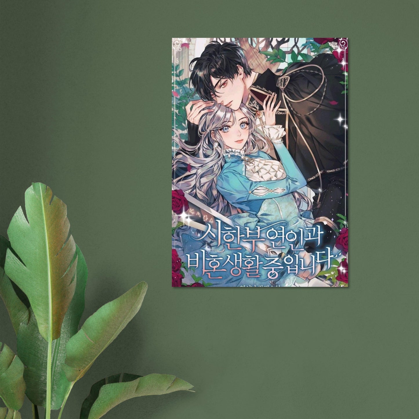 fb65cbee-6c2d-468b-b228-ac5cb980e632