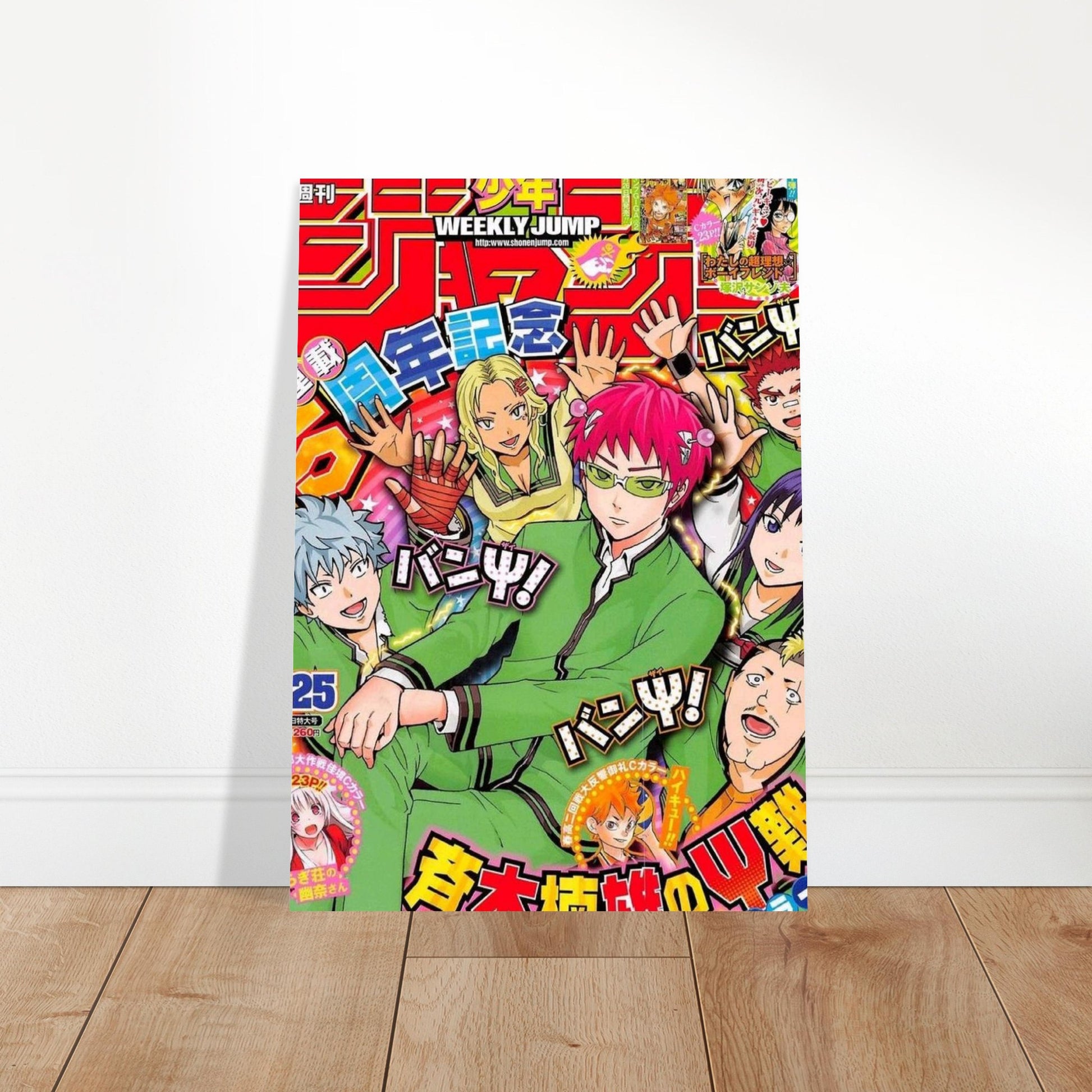 fbc19a09-2cef-4156-9b98-26ef0062e433