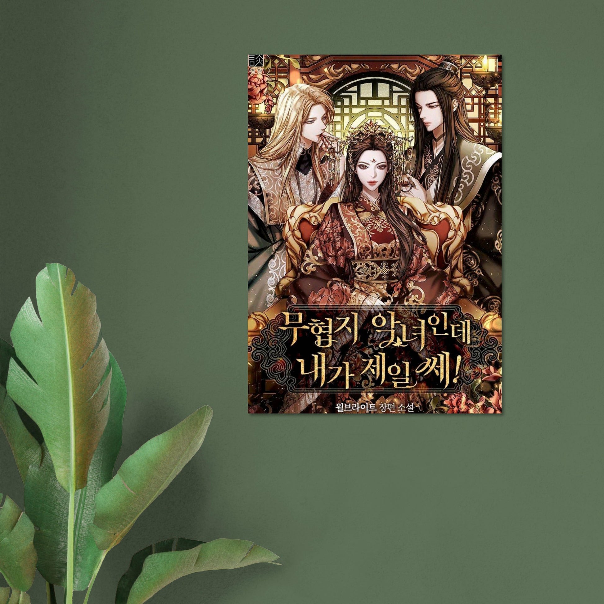 fbcde26c-3244-4980-ae95-860fc0e2c189