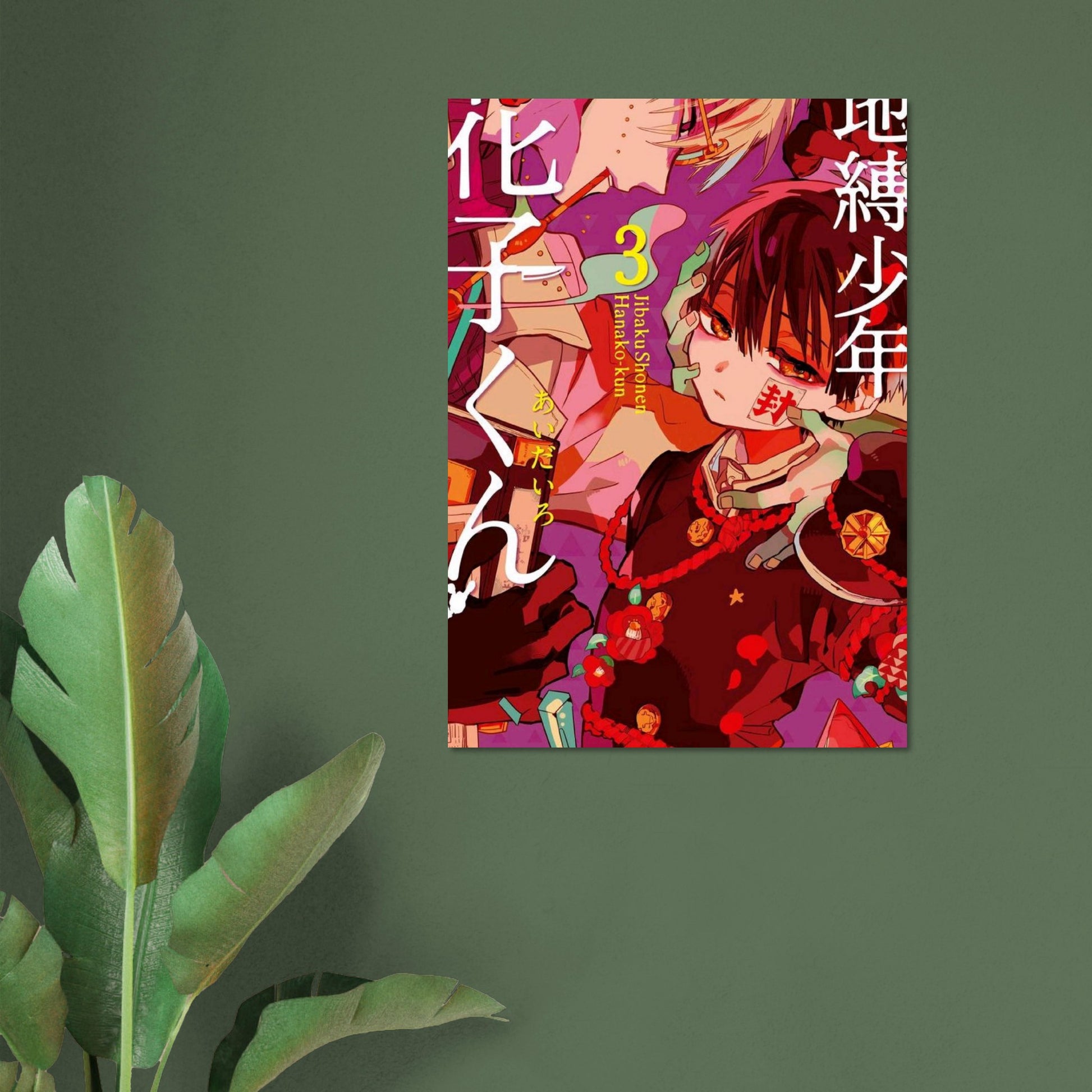 fbd3c280-3eaf-43d1-890f-97027b22a2b1