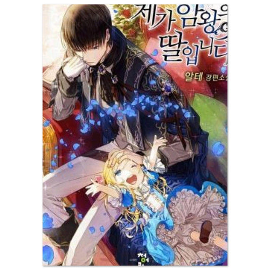 fbe28973-d088-4155-8cd3-90abc1483436