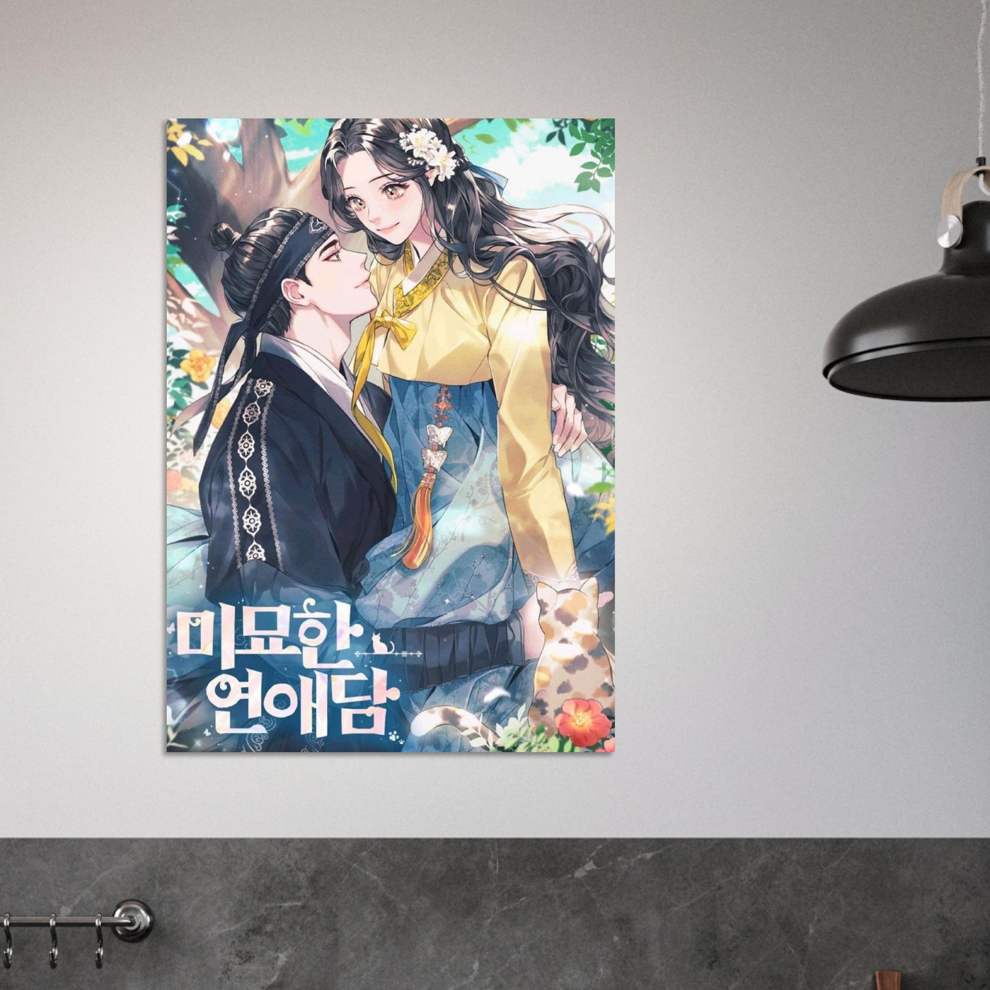 fc76e07a-37a0-4aac-9cac-76dbb52979b5