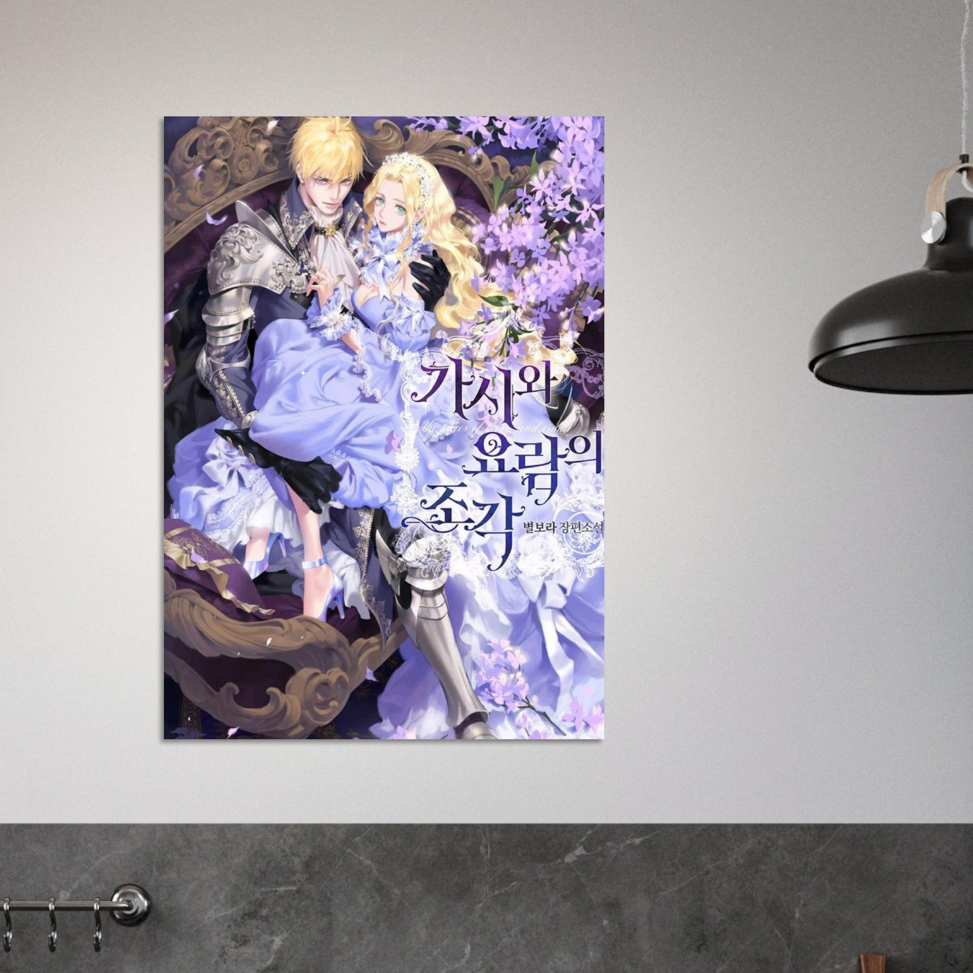 fc89624e-36a2-458f-987a-04c3c7c9328e