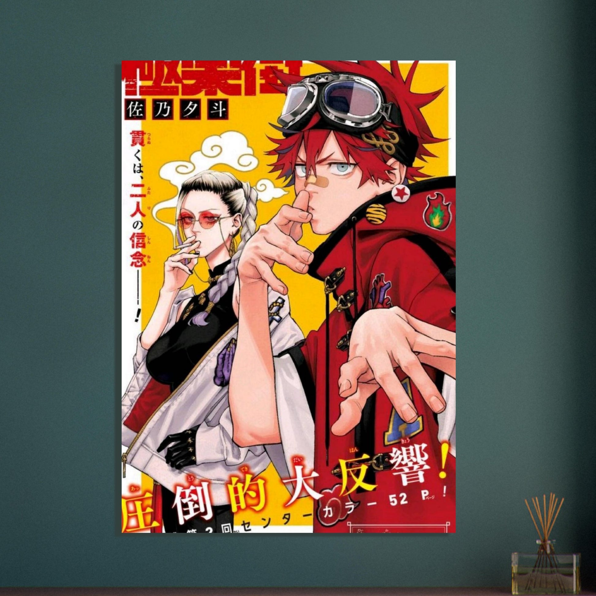 fcc1f97b-21a8-4746-bfda-0bc32a130c60