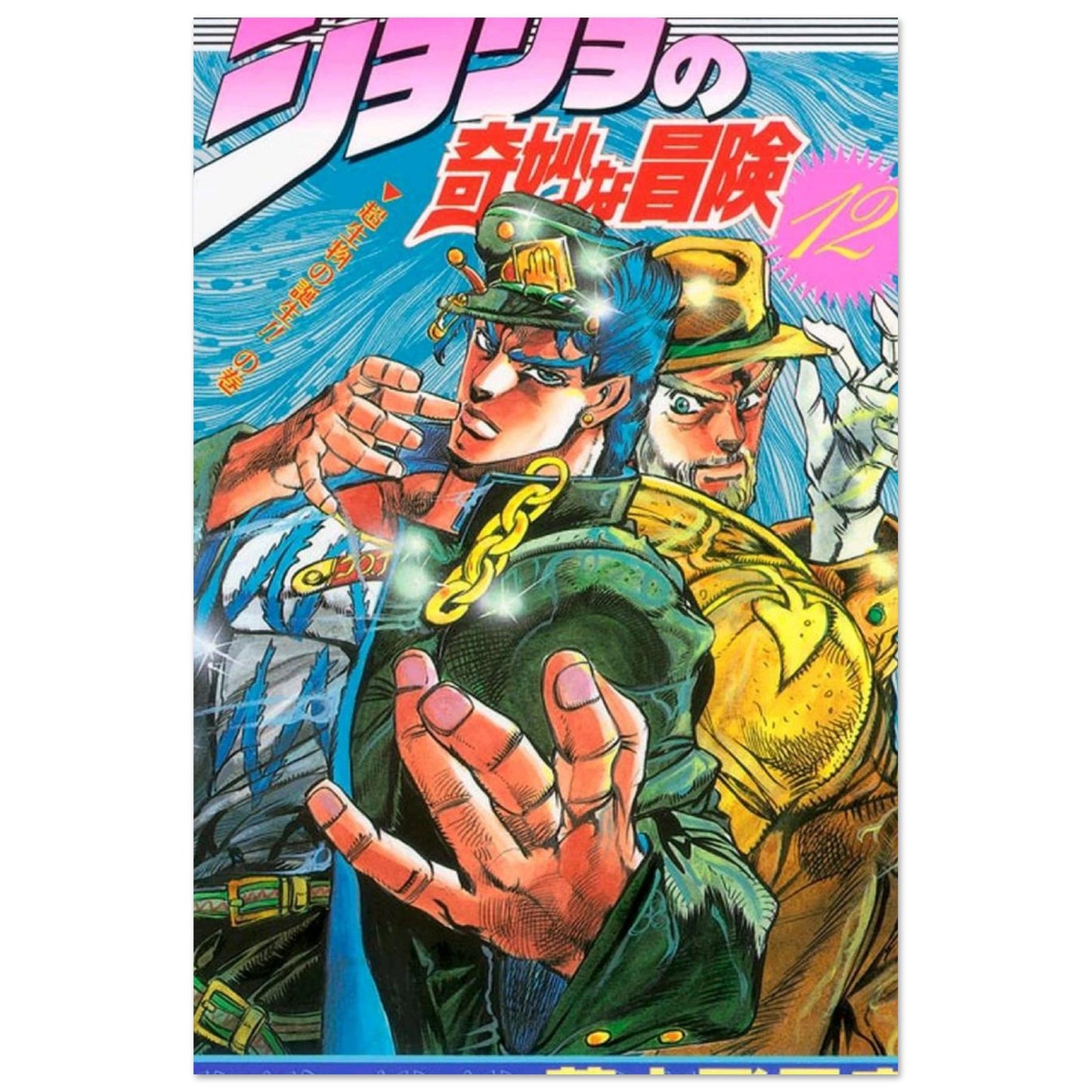 fd1b9b5c-ff8e-4720-bd1d-f2c2e97e58e0