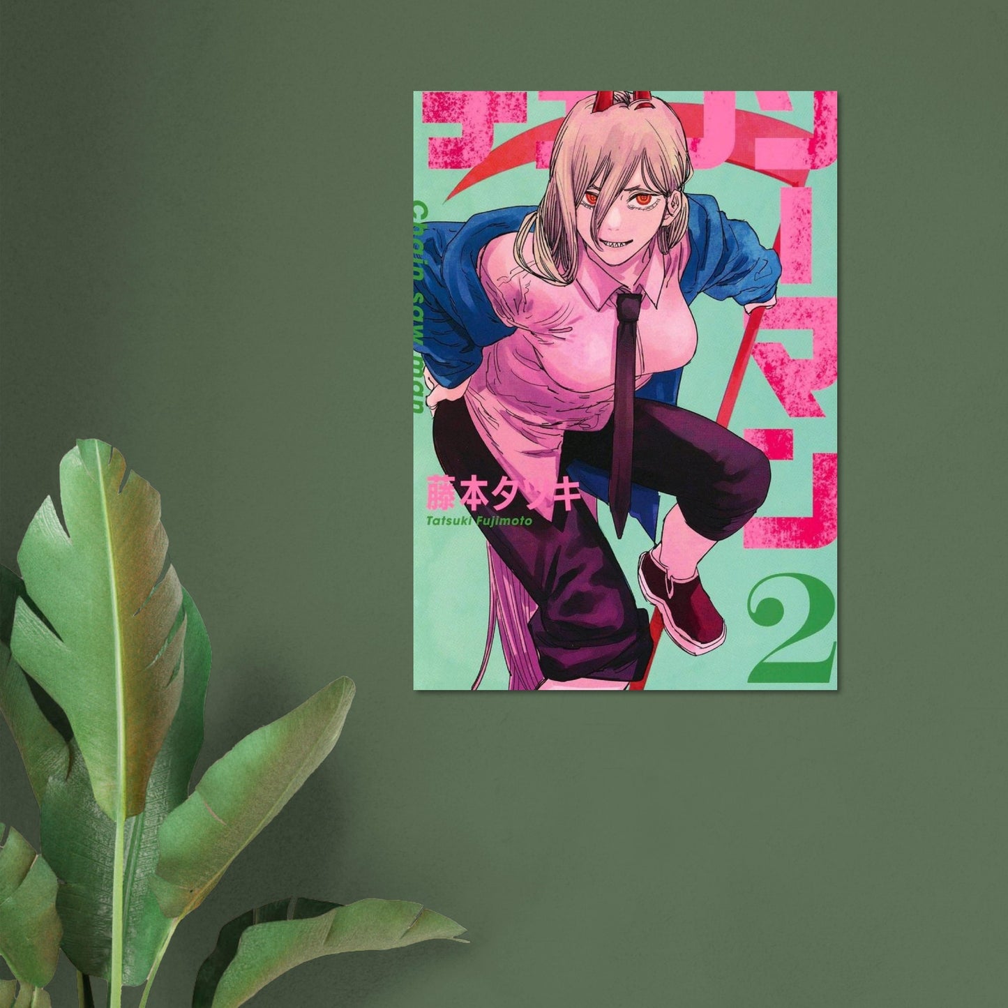 fd398b80-dcef-4de5-af7b-e8f32ca60d73