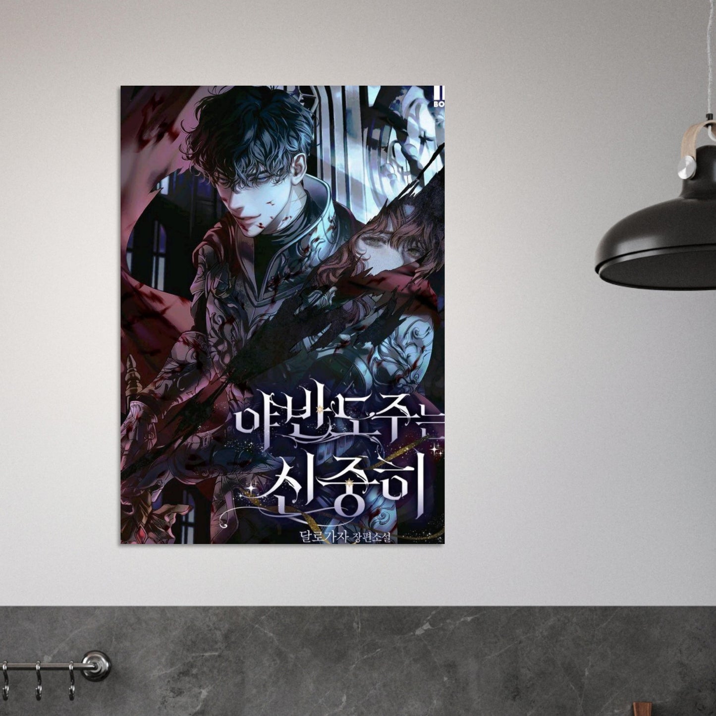 fd5a8fda-0146-4690-9bfb-12803e3e6f67