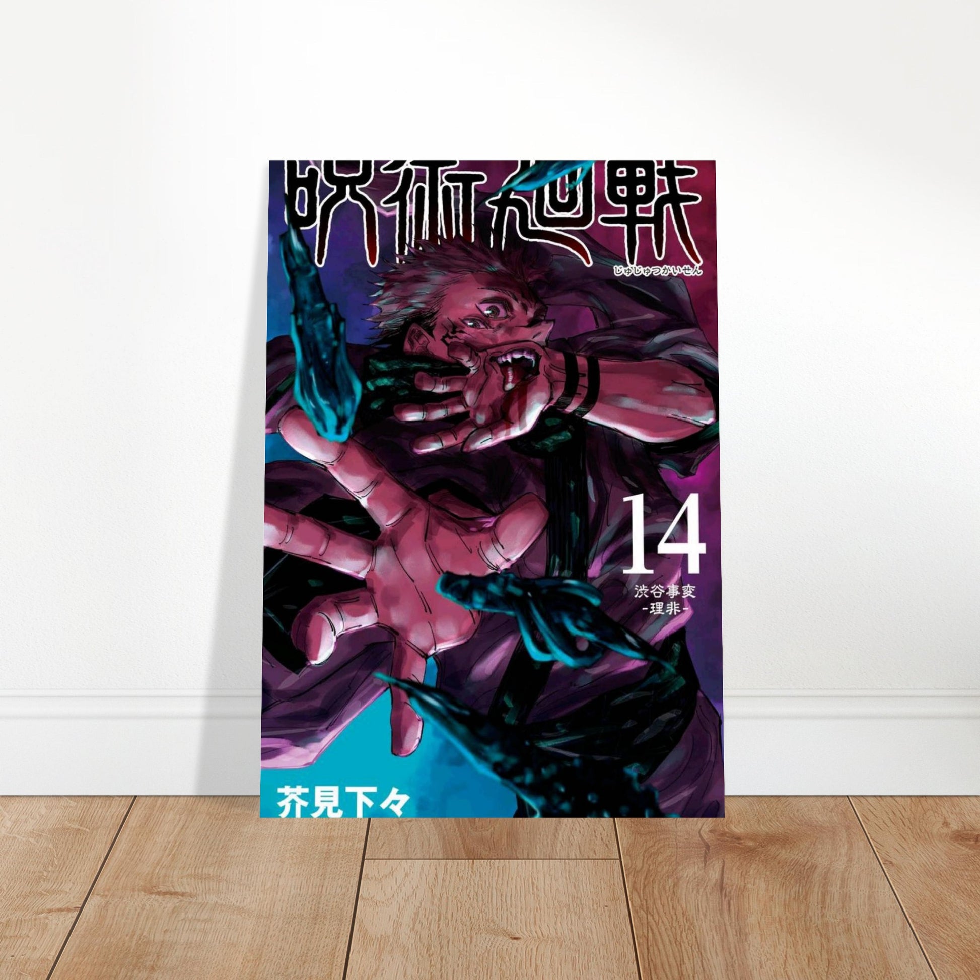 fdad3b41-bb8a-48c4-a44e-9b230ecf4c08