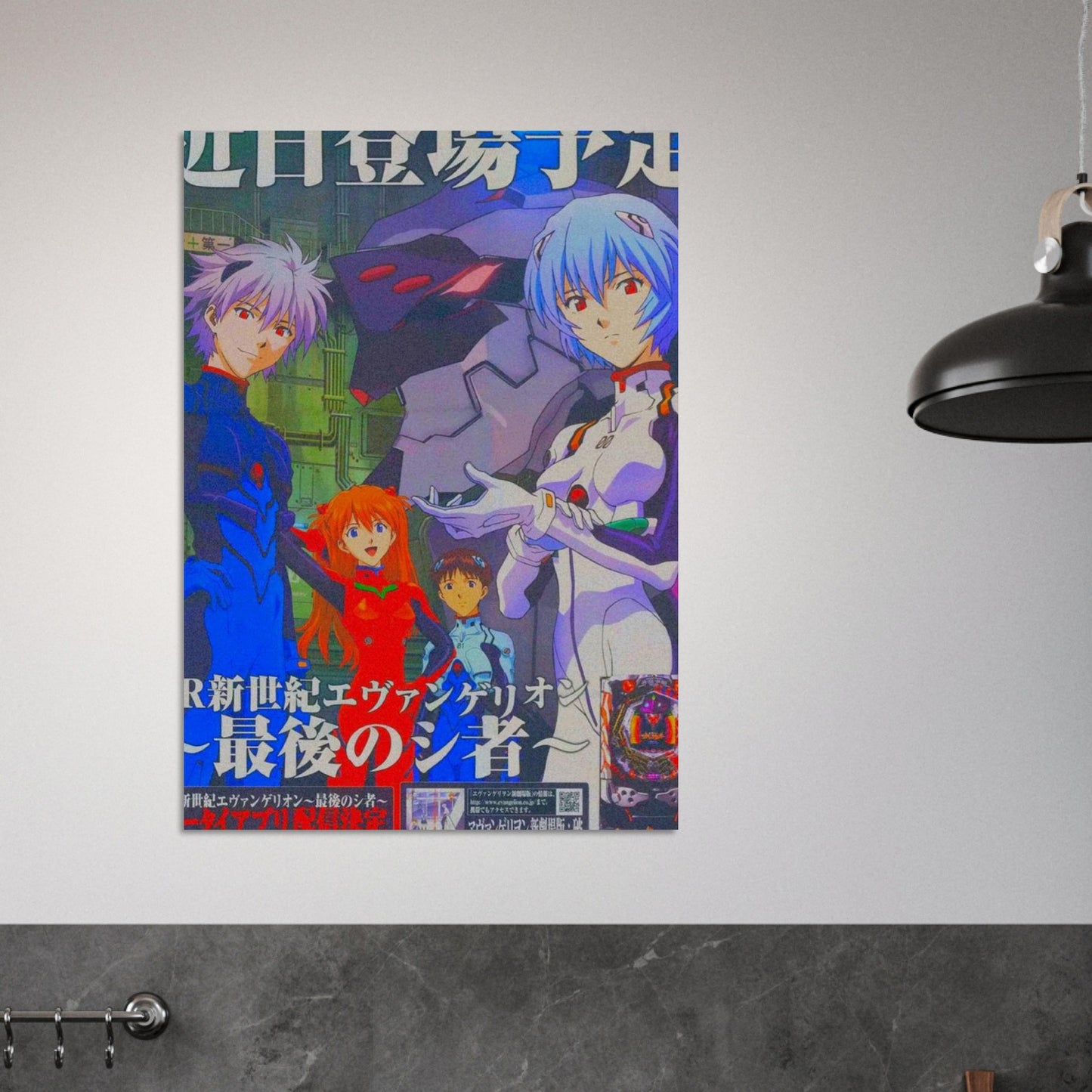 fe684481-93f1-43d9-a8d6-a105948bb620