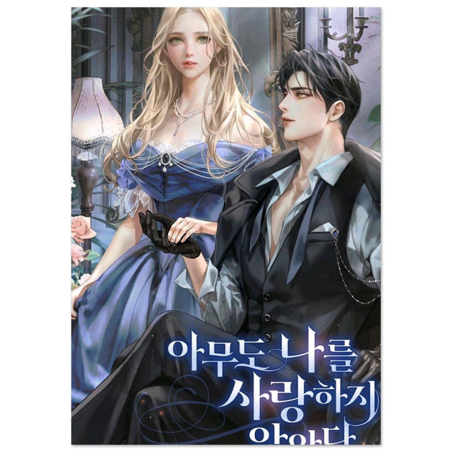 fe6ff218-aace-4117-86bf-77c7ef7b9c5b