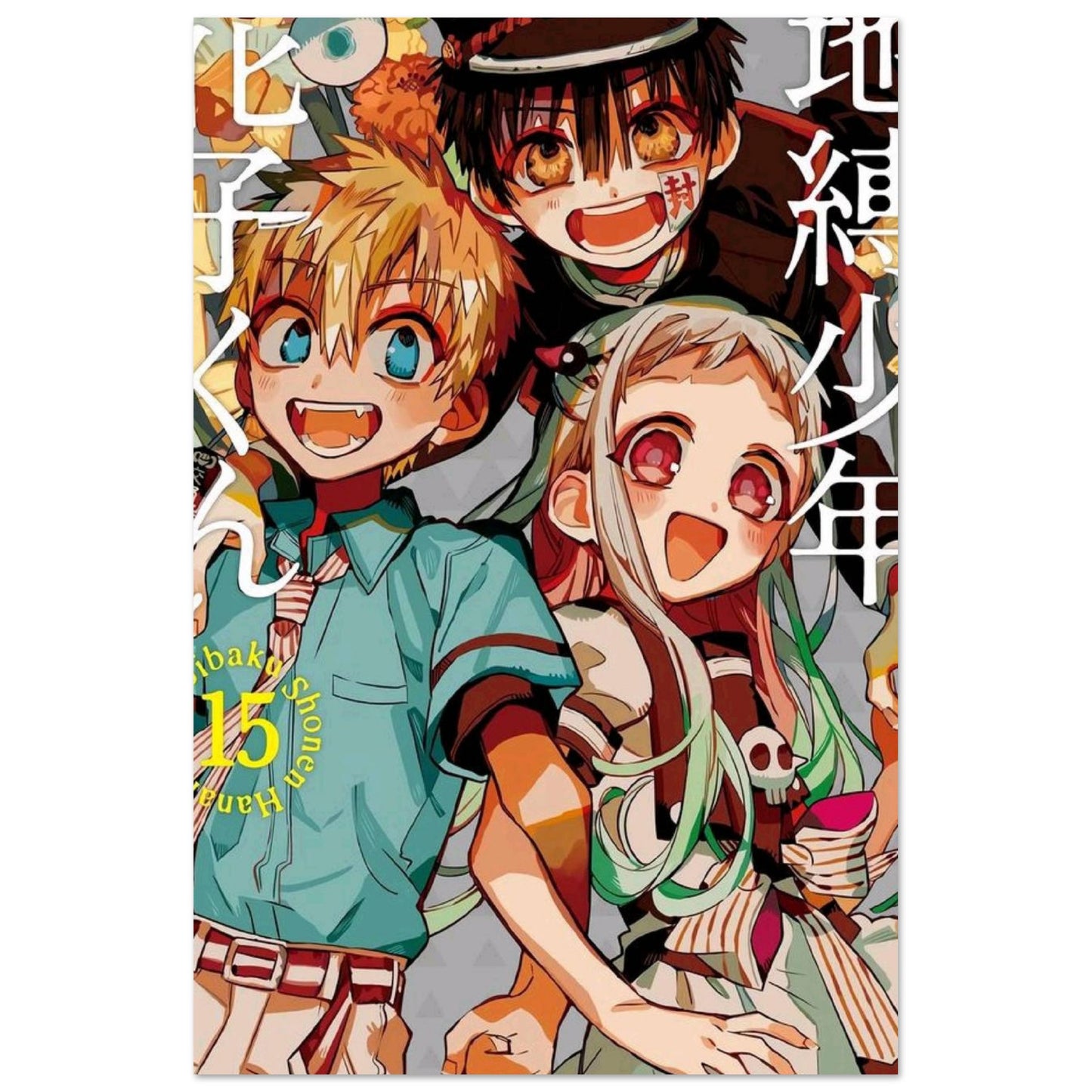 fe731528-85f0-4736-9913-5741d75c86d1