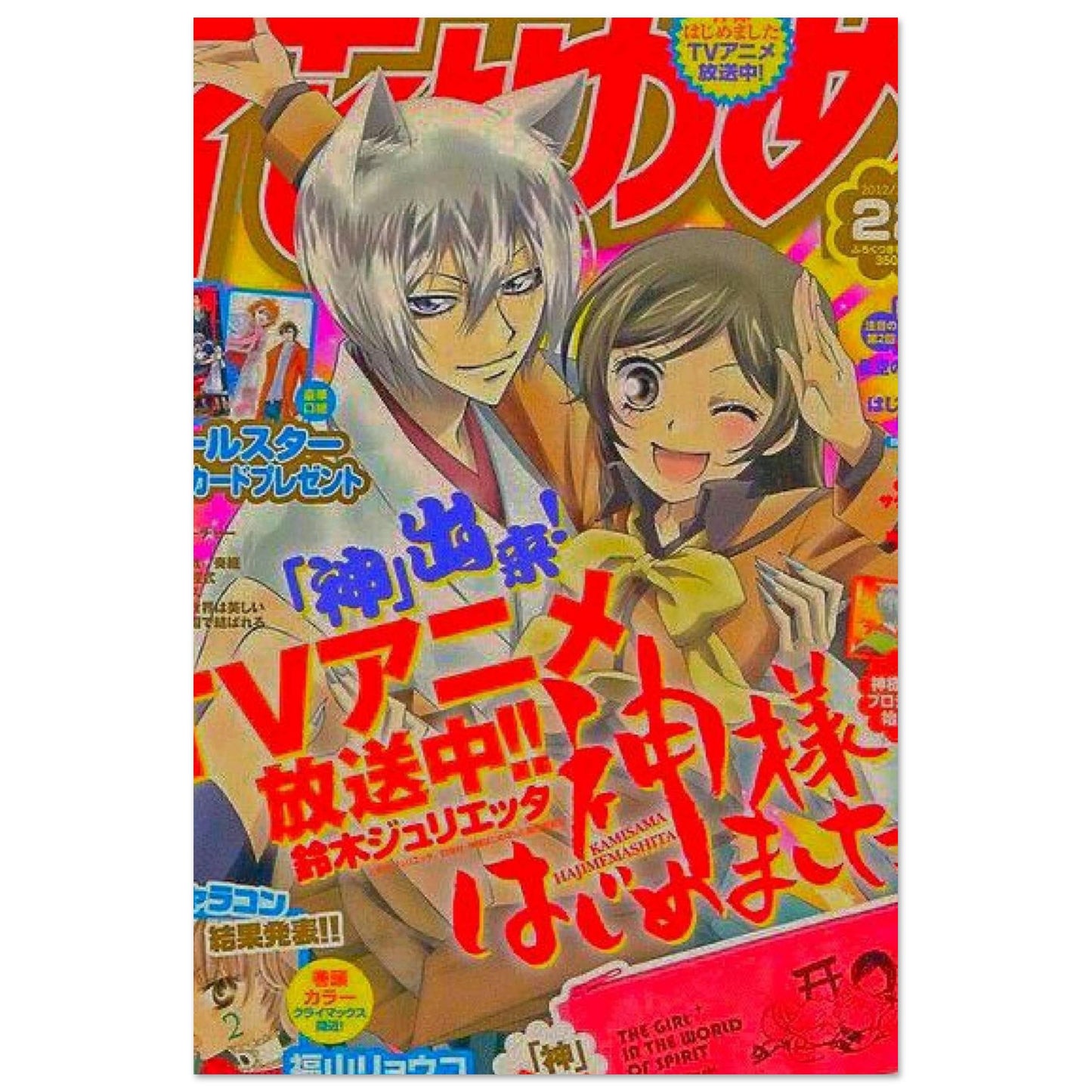 fed29143-69bd-4e42-a679-c95635b96bb8