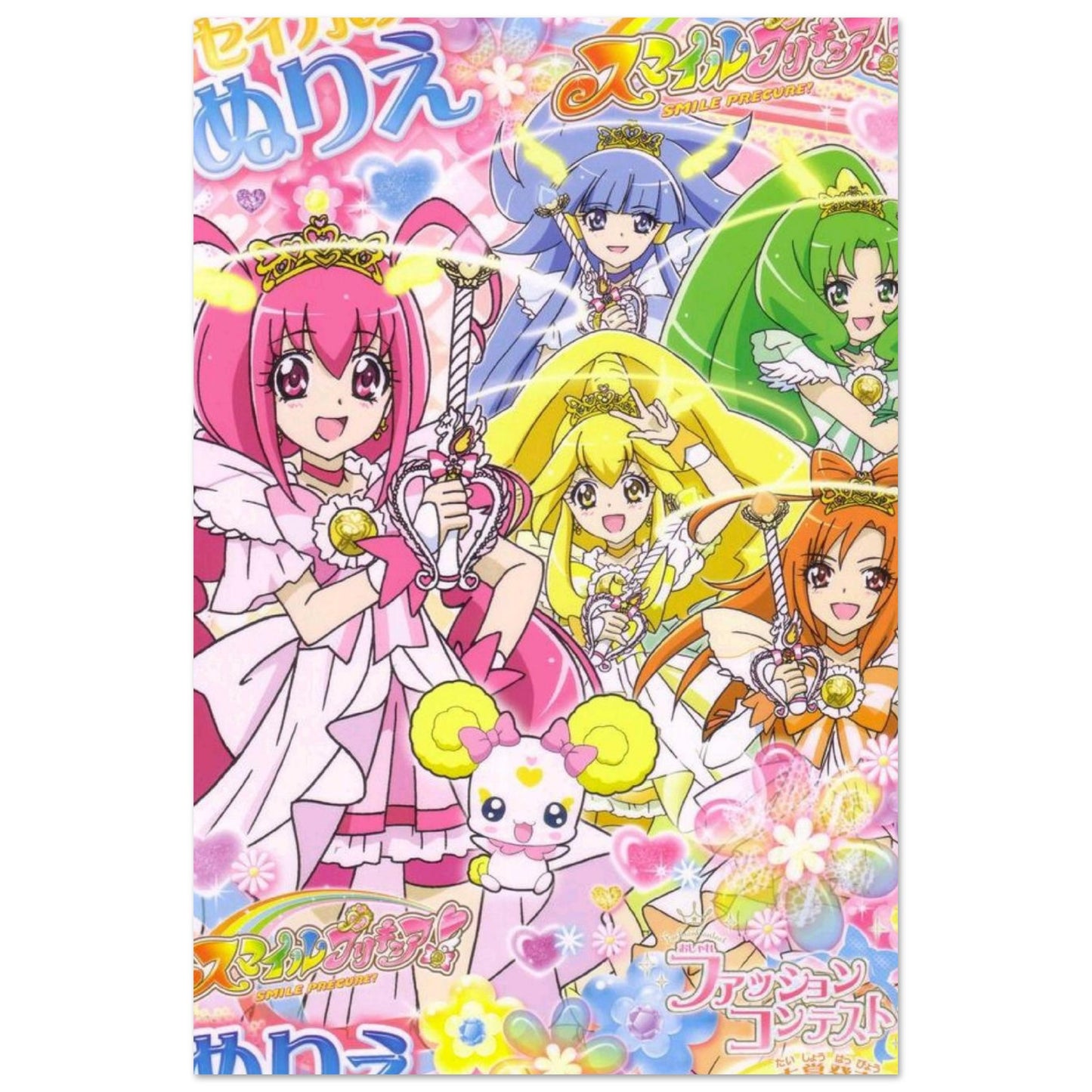 ff5930cf-b10c-4fd9-910e-3d26b583cc44