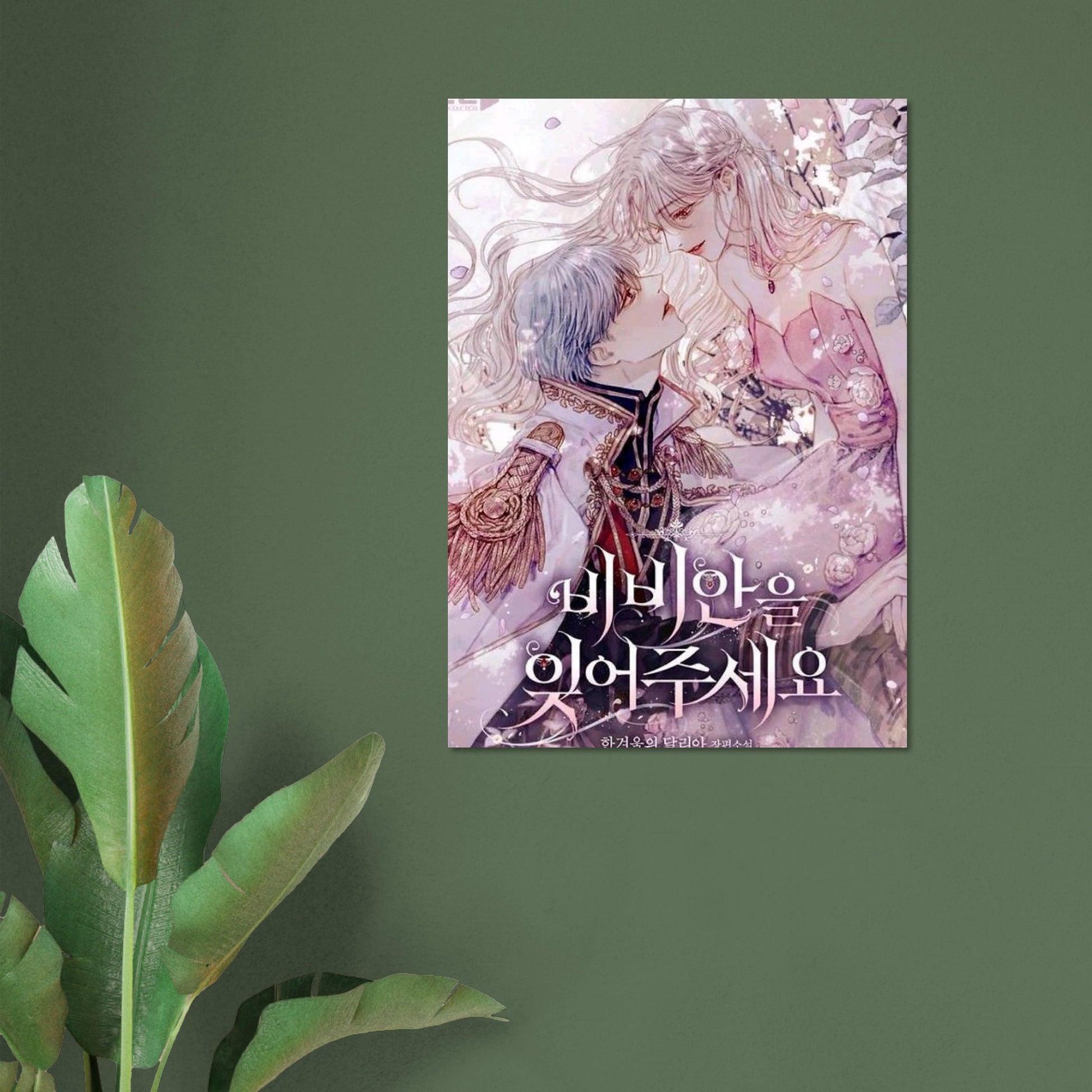 ff90623e-8502-4b80-95d6-b235223625e4