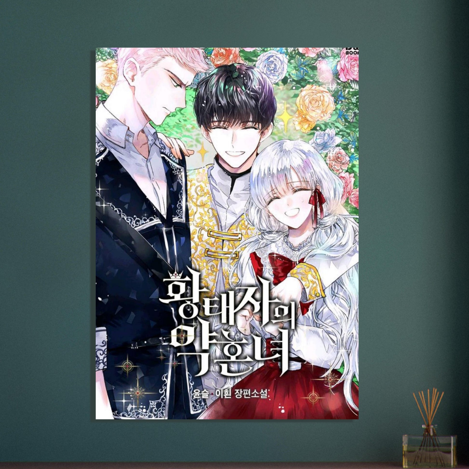 ffa0c15a-c144-4c55-b9bf-a2870e6a46a7